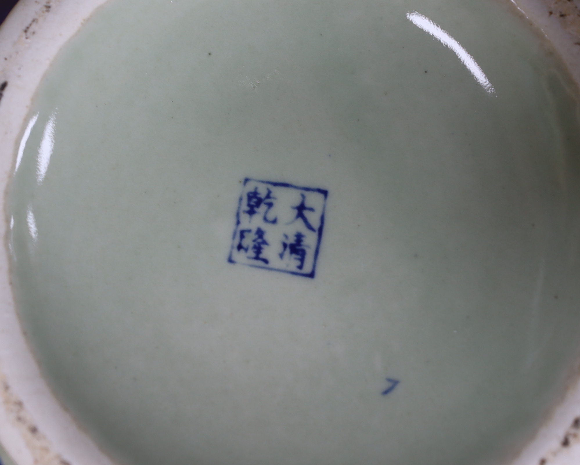 Five Chinese soapstone carvings and a two handled pot